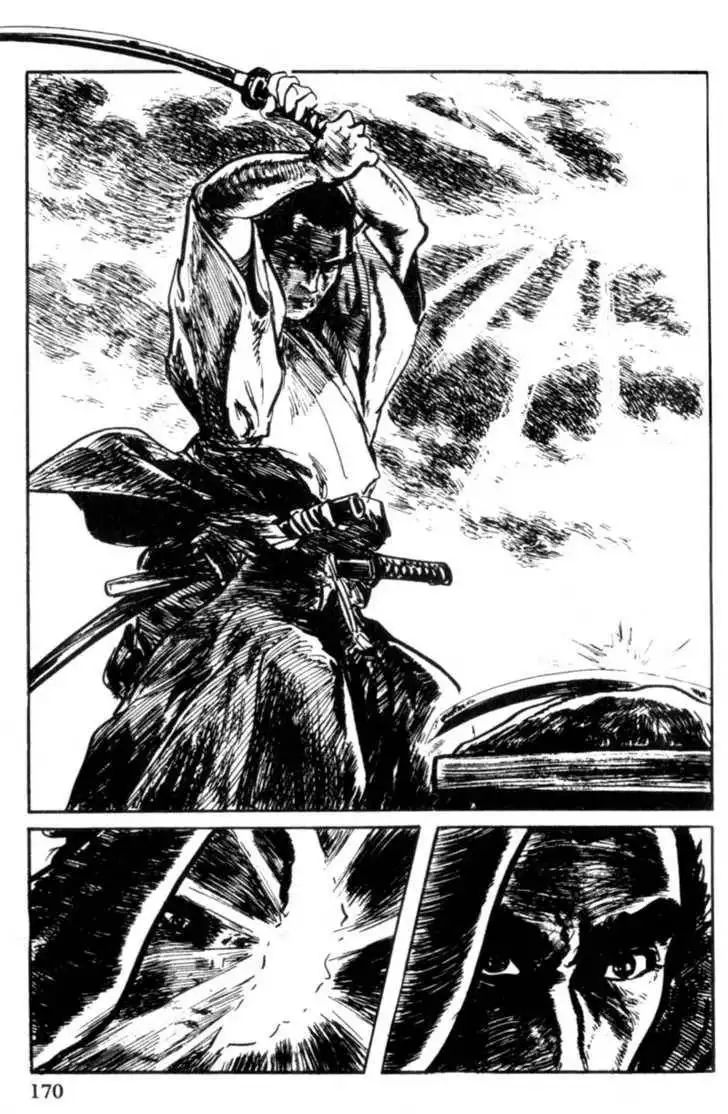 Samurai Executioner Chapter 10 26